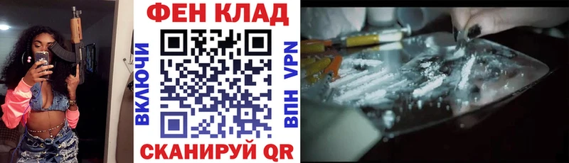 Amphetamine 98%  Волосово 