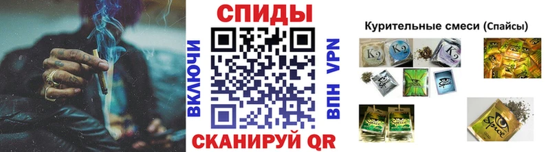 БУТИРАТ 1.4BDO  MEGA tor  shop состав  Волосово 