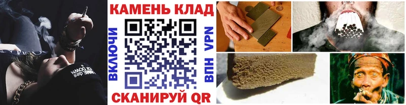 ГАШ ice o lator  Волосово 