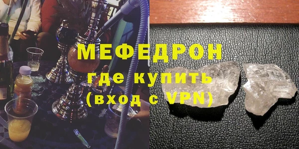 apvp Балабаново