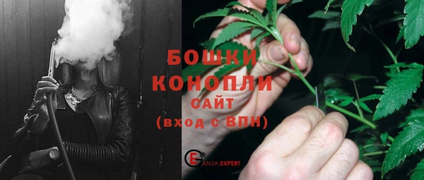 apvp Балабаново