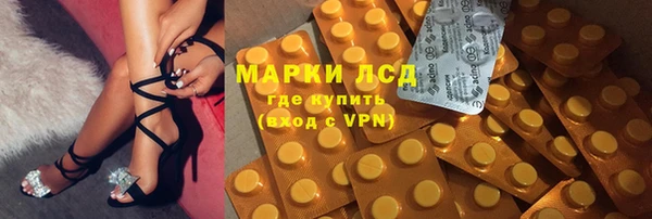 apvp Балабаново