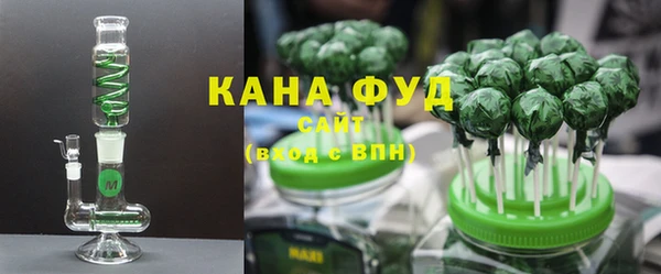 соль курить ск Баксан