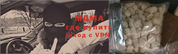 apvp Балабаново
