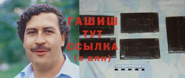 соль курить ск Баксан