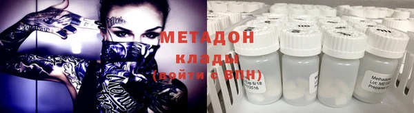соль курить ск Баксан