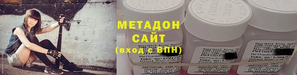 соль курить ск Баксан