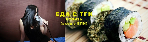 соль курить ск Баксан