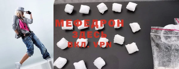 соль курить ск Баксан