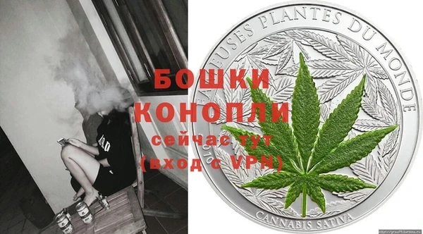 кокаин премиум Балахна