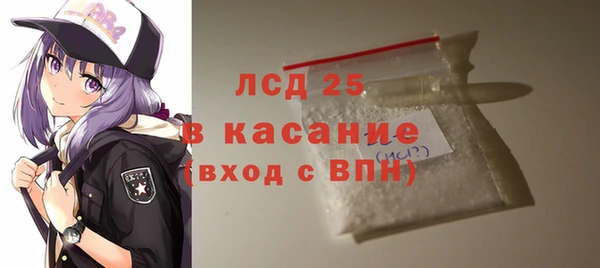 apvp Балабаново