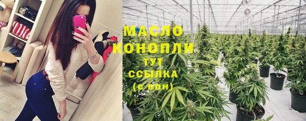 apvp Балабаново