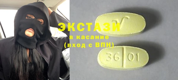 соль курить ск Баксан