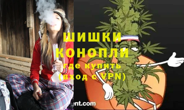 соль курить ск Баксан