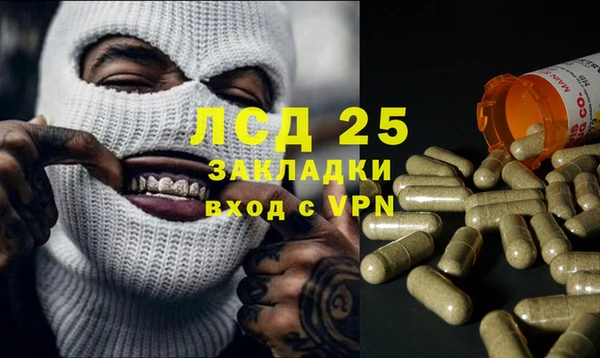 apvp Балабаново