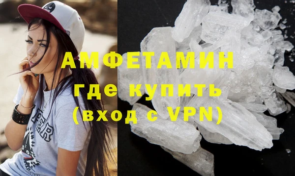 apvp Балабаново