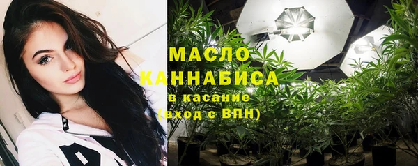 apvp Балабаново