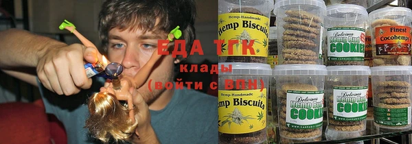 apvp Балабаново