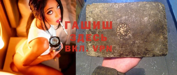 соль курить ск Баксан