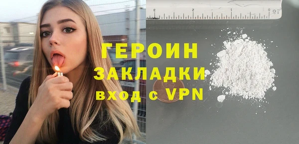 apvp Балабаново