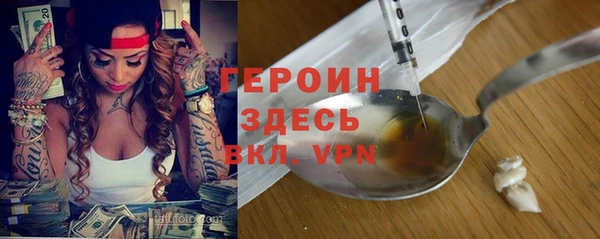 apvp Балабаново