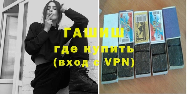 apvp Балабаново