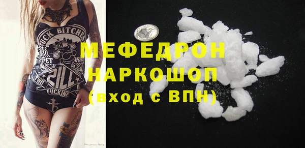 соль курить ск Баксан