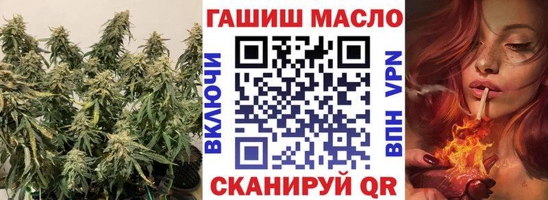 Дистиллят ТГК жижа  Волосово 